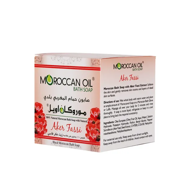 Moroccan Oil Bath Soap Aker Fassi
