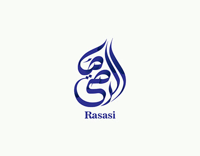 Rasasi