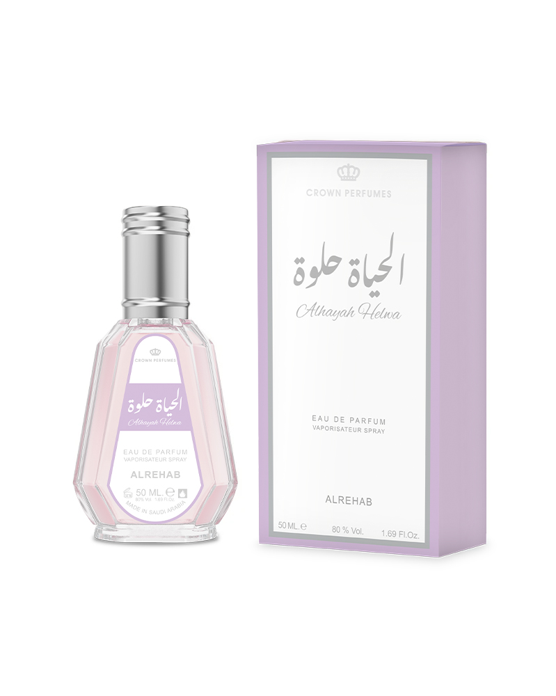 Alhayah Helwa Al Rehab Perfumes