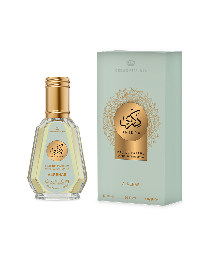 Dhikra Alrehab Perfumes