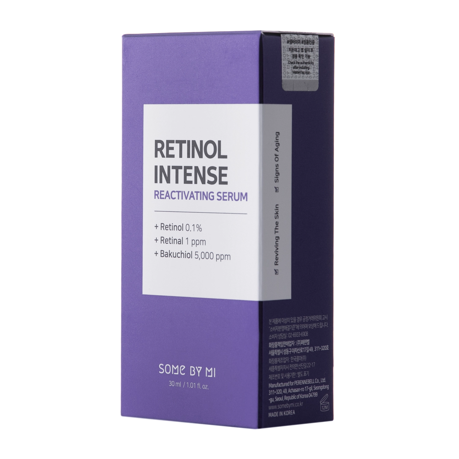 SOME BY MI Retinol Intense Reactivating Serum