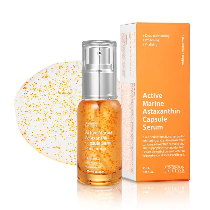SUNGBOON EDITOR Active Marine Astaxanthin Capsule Serum