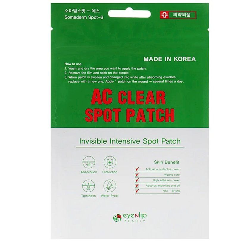 [EYENLIP] AC Clear Spot Patch 24 Patches