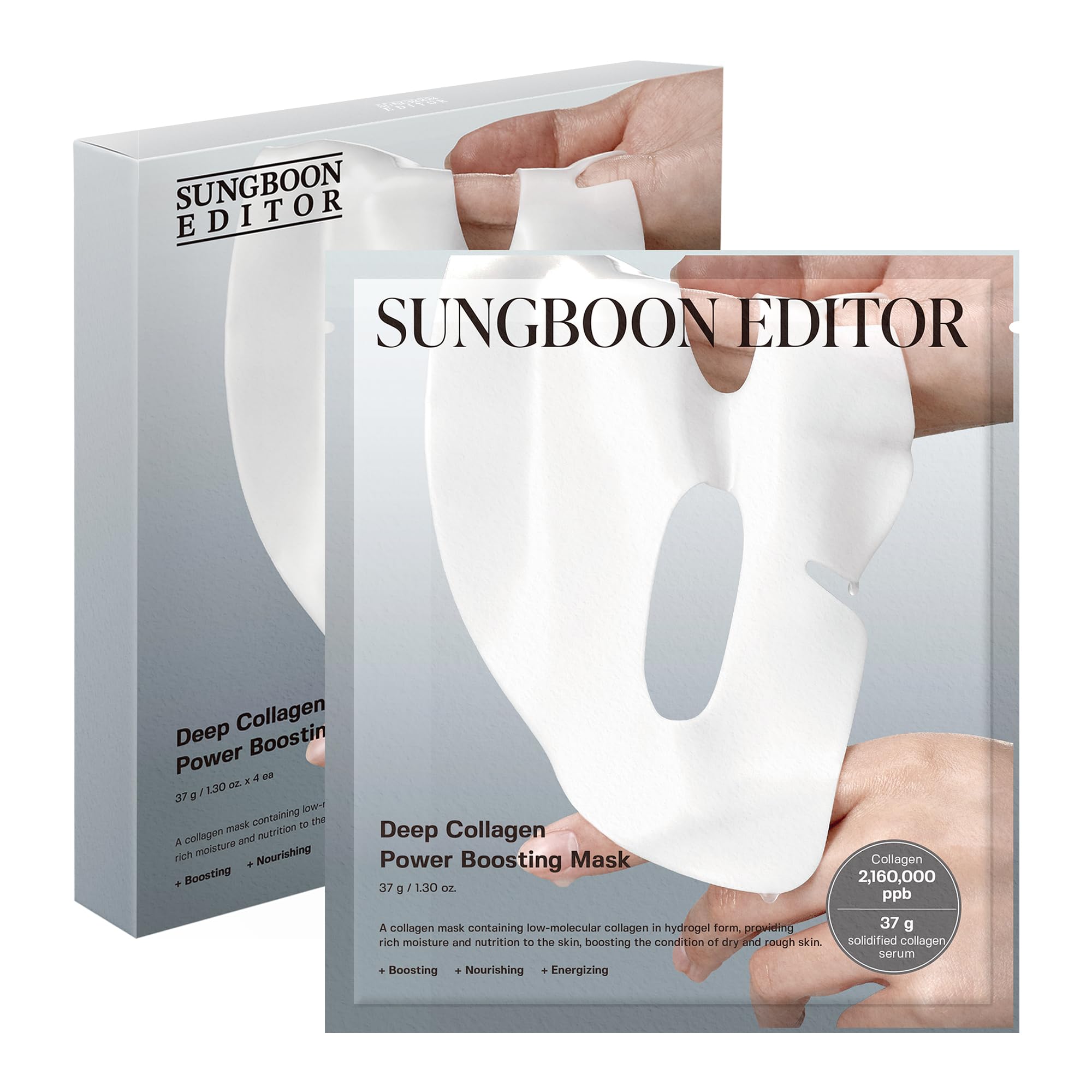Sungboon Editor Deep Collagen Anti-Wrinkle Lifting Mask
