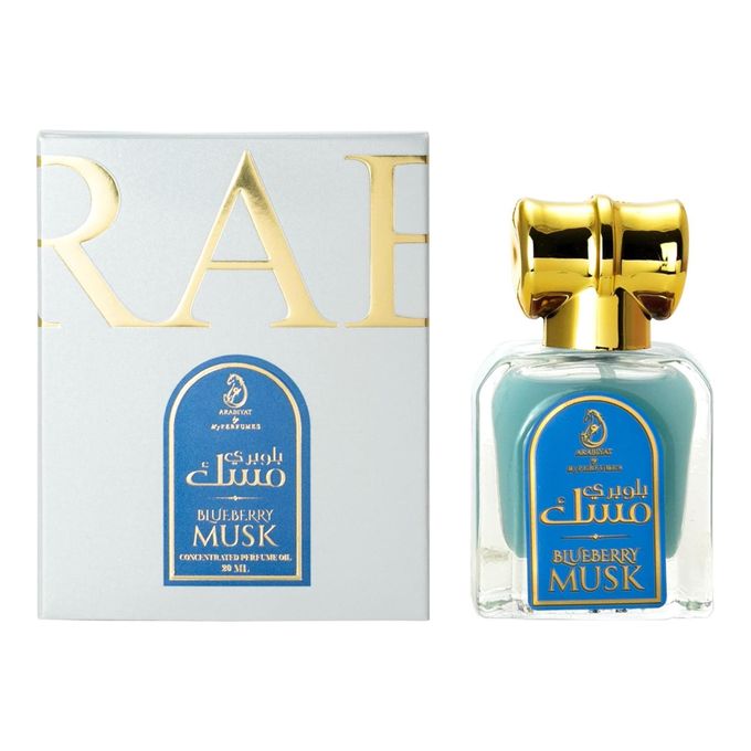 Arabiyat Blueberry Musk Concentrated Perfume Oil