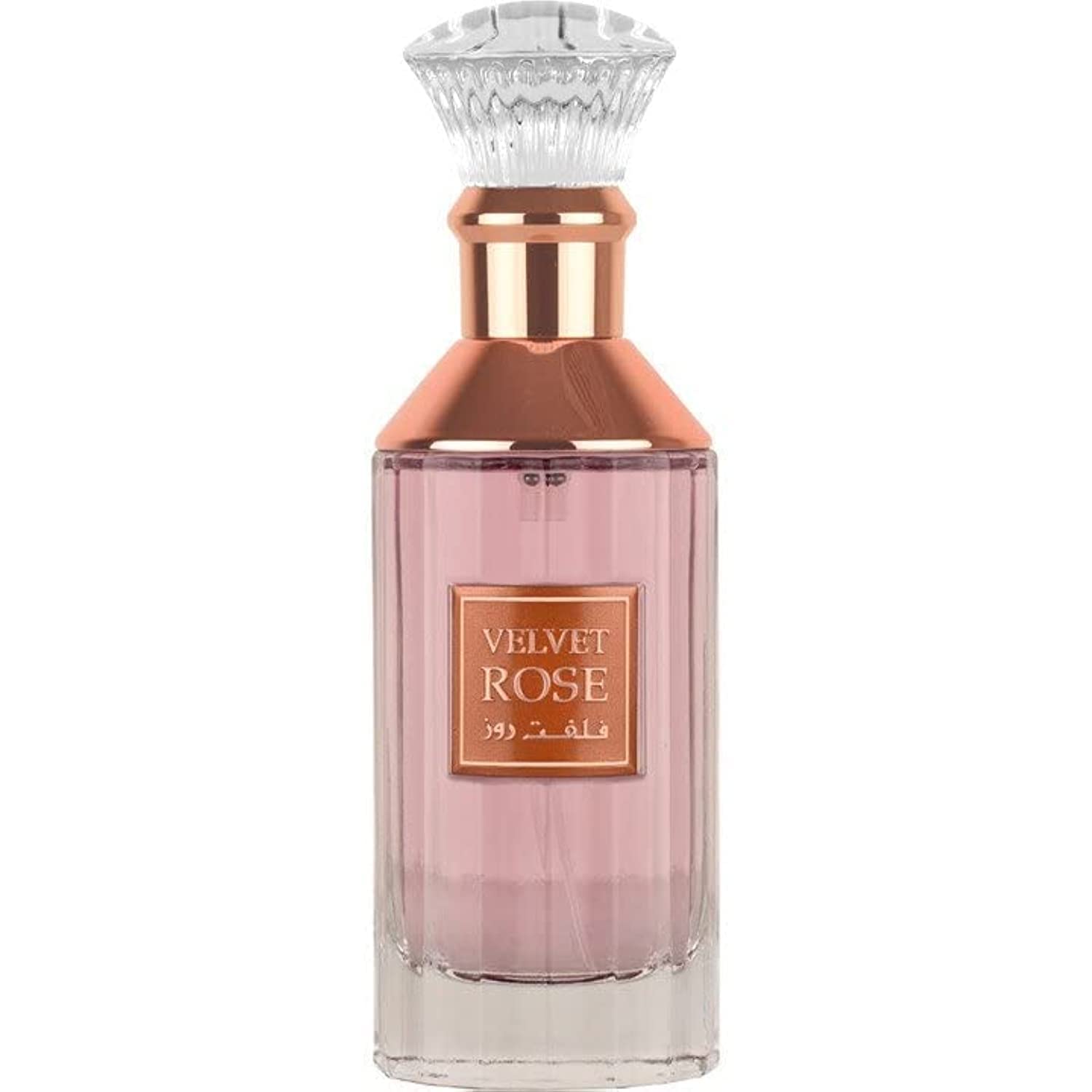 Lattafa Velvet Rose for Unisex Eau de Parfum