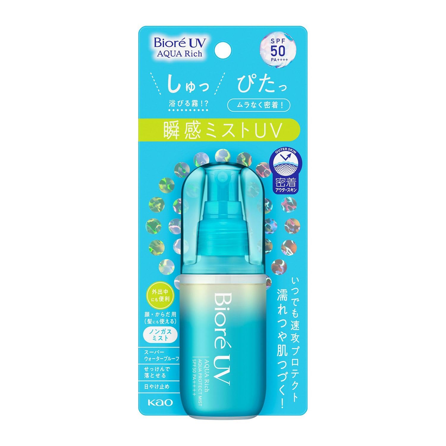 Biore Japan Uv Aqua Rich Aqua Protect Mist